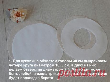 И у меня есть душа...