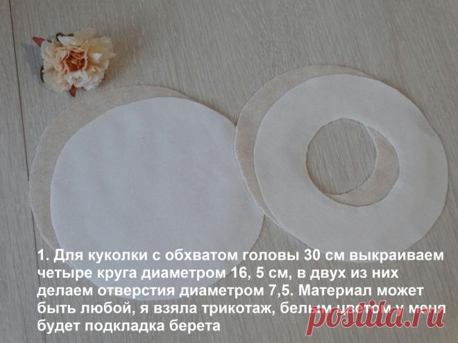 И у меня есть душа...