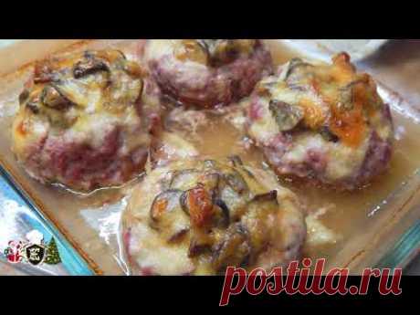 Когда времени совсем мало. Мясные гнёзда с грибами и сыром . - YouTube