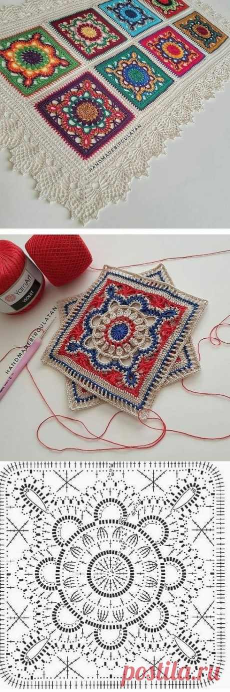 ​Квадратные мотивы