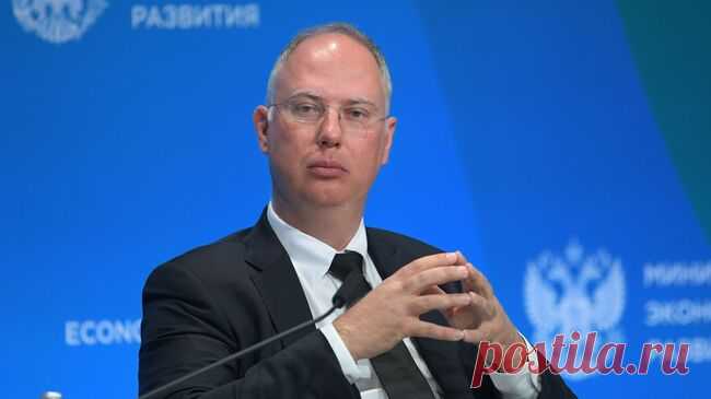 Глава РФПИ оценил слова Трампа о конфликте на Украине