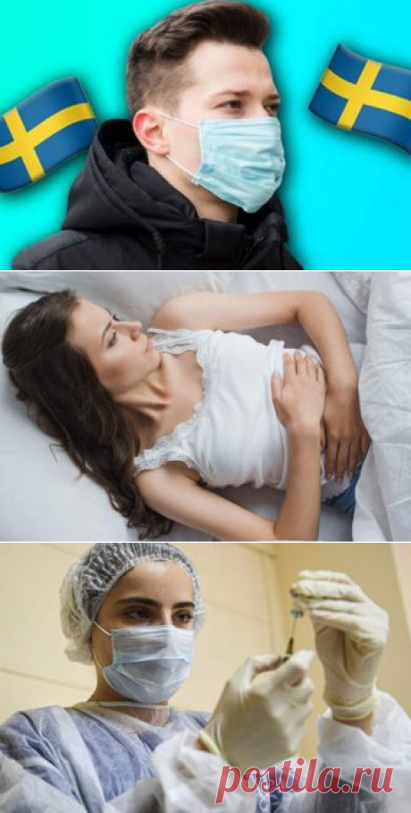 Мы можем замедлить старение самостоятельно: советы в 20, 30, 40, 50 и 60 лет
В этой статье специалист по вопросам физической нагрузки и физиолог рассказывают, что происходит в нашем организме в 20, 30, 40, 50 и 60 лет, и в каком возрасте какой тип физической активности будет особенно полезным. Кроме того, для каждого возраста они дают конкретные советы. Тело укорачивается, мышечная масса сокращается, процесс обмена веществ замедляется… Возраст берет […]
Читай дальше на сайте. Жми подробнее ➡