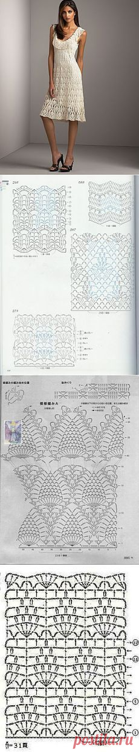 (297) Pinterest • Всемирный каталог идей