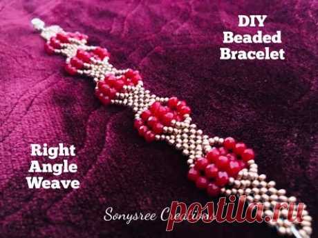 Right Angle Weave Beaded Bracelet. DIY beaded bracelet.
