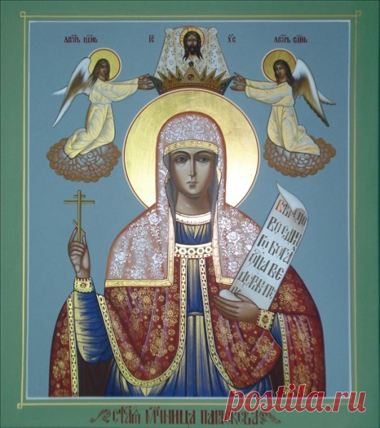 Говорят, кто честен в этот день, того счастье не покинет весь год. Пусть так и будет! Открытки на Зарок на Параскеву.