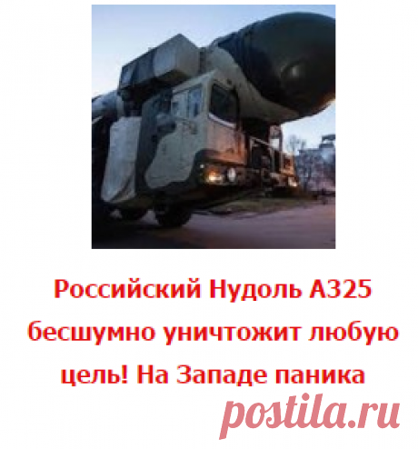 Интересные статьи