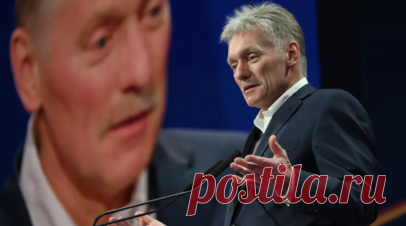Песков: Россия считает санкции ЕС незаконными. Пресс-секретарь президента Дмитрий Песков заявил, что Россия считает односторонние санкции Евросоюза незаконными и выступает против подобных ограничений. Читать далее