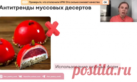 Скриншот-09-06-2025 17:08:36.jpg