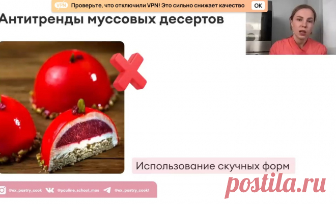 Скриншот-09-06-2025 17:08:36.jpg