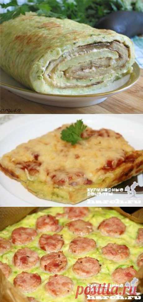 Кабачковый день.. несколько классных рецептов!