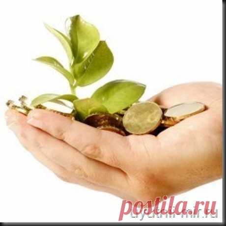 Фэн-шуй поможет выйти из финансового кризиса в семье.