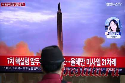 Названа цель запуска ракеты КНДР через Японию. Выпущенная КНДР баллистическая ракета не была направлена на устрашение Японии, оценил доцент Дальневосточного федерального университета, кандидат политических наук Андрей Губин. Сообщается, что ракета приводнилась в Тихом океане. В беседе с «Лентой.ру» Губин счел военный конфликт между Токио и Пхеньяном маловероятным.