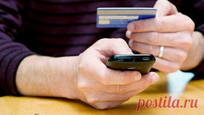 Пять способов определить телефонного мошенника В современном мире телефонное мошенничество развивается не хуже любых цифровых технологий. «Не чистые на руку люди» придумывают все ...