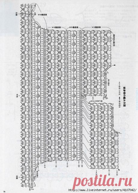 ЧЕРНЫЙ НАРЯДНЫЙ ДЖЕМПЕР С ВОРОТНИКОМ - СТОЙКА. КРЮЧОК