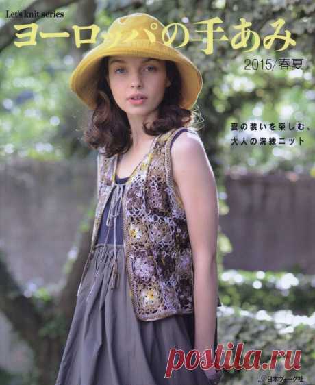 KNITTING _EMBROIDERY