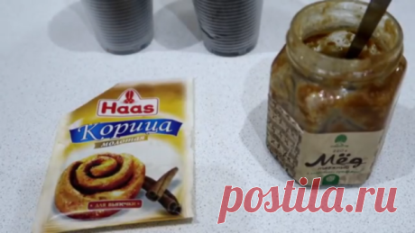 Сделай сам