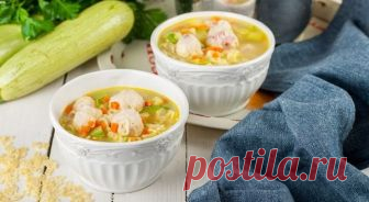 ЛЕТНИЙ СУП С КАБАЧКАМИ И ФРИКАДЕЛЬКАМИ