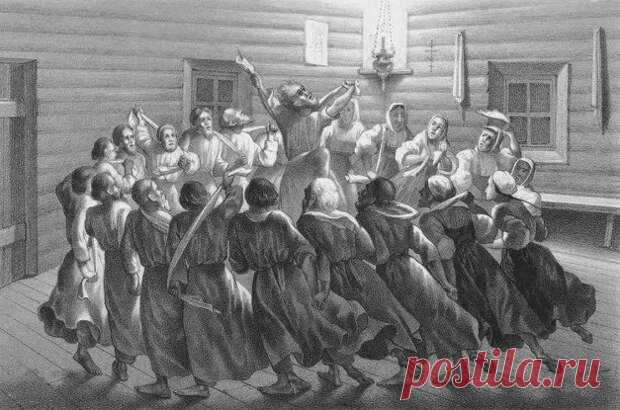 Откуда на Руси появилась секта хлыстов - Кликабол. Всё самое интересное - здесь - медиаплатформа МирТесен Впервые на Руси услышали о хлыстах во время царствования Алексея Михайловича. Толком о них ничего не знали, лишь отмечая, что это религиозная секта, со странными тайными обрядами, чьи адепты называют себя «людьми божьими». Как беглый солдат стал богом По сообщению историков в первые годы своего...