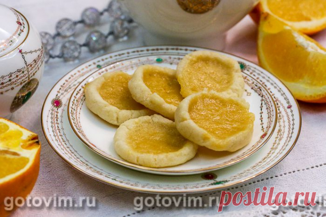 Песочное печенье с апельсиновым курдом. Рецепт с фото Рецепт хрупкого песочного печенья с нежнейшей цитрусовой начинкой из апельсинового курда придется по вкусу многим. Оно одновременно и сладкое, но не приторное, маслянистое, но и с легкой кислинкой. Подойдет и к чаю, и к кофе. Пробуем?




