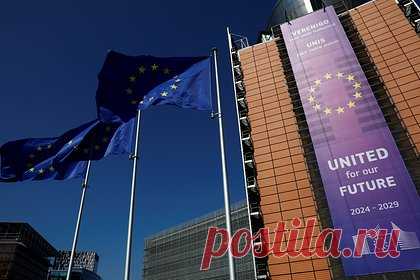 Названы возможные для смягчения санкции Евросоюза в отношении России
