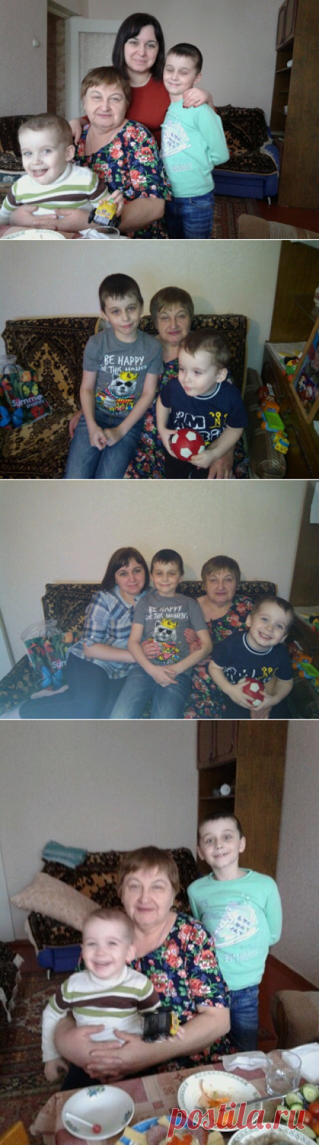 (1) Одноклассники