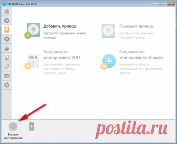 Как открыть MDF-файл
Что такое MDF-файл

MDF (Media Disc Image File) — это формат файла образа диска, который используется для создания точных копий оптических носителей (CD, DVD, Blu-ray).