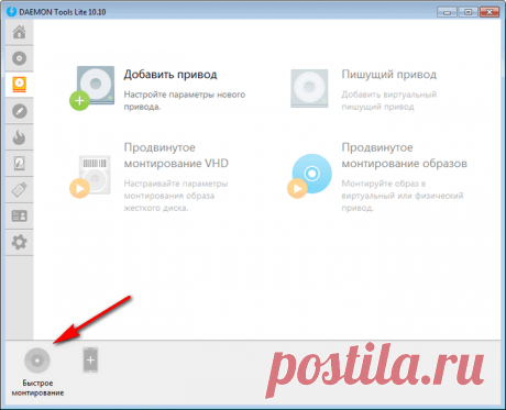Как открыть MDF-файл
Что такое MDF-файл

MDF (Media Disc Image File) — это формат файла образа диска, который используется для создания точных копий оптических носителей (CD, DVD, Blu-ray).