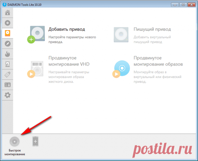 Как открыть MDF-файл
Что такое MDF-файл

MDF (Media Disc Image File) — это формат файла образа диска, который используется для создания точных копий оптических носителей (CD, DVD, Blu-ray).