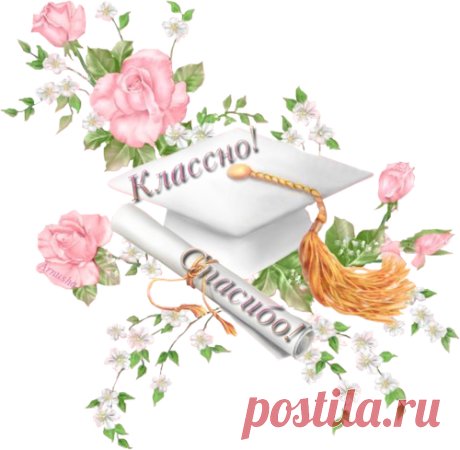 Эффективная маска против морщин «Домашний ботокс».