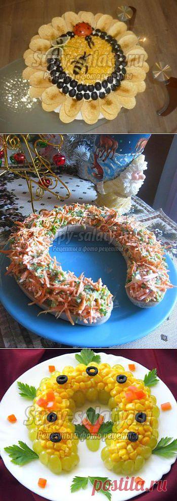 Праздничные салаты на Новый год 2014