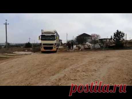 Переезд в Крым / Арболит Севастополь / Дом из Арболита в Крыму - YouTube