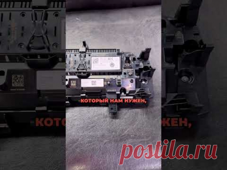 Новая ЖК-приборка VW Passat #tiguan #passat #tiguanrline