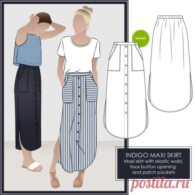 Журнал - Дуга стиля