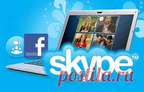 Как сделать фотографию в Skype.
