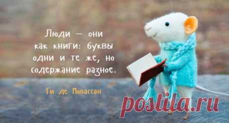 Требуются человечки, креативные, желающие творчески работать и развиваться в компании, которая на рынке красоты больше века!
Условия: 18+, гражданство РК и желание работать!
Оклад + бонусы + %.
Зарплата сразу на банковскую карту.
Пенсионные отчисления.
По ДОГОВОРУ с первого дня.
За подробностями на WhatsApp 87717988148, или ставь , если заинтересовало предложение!