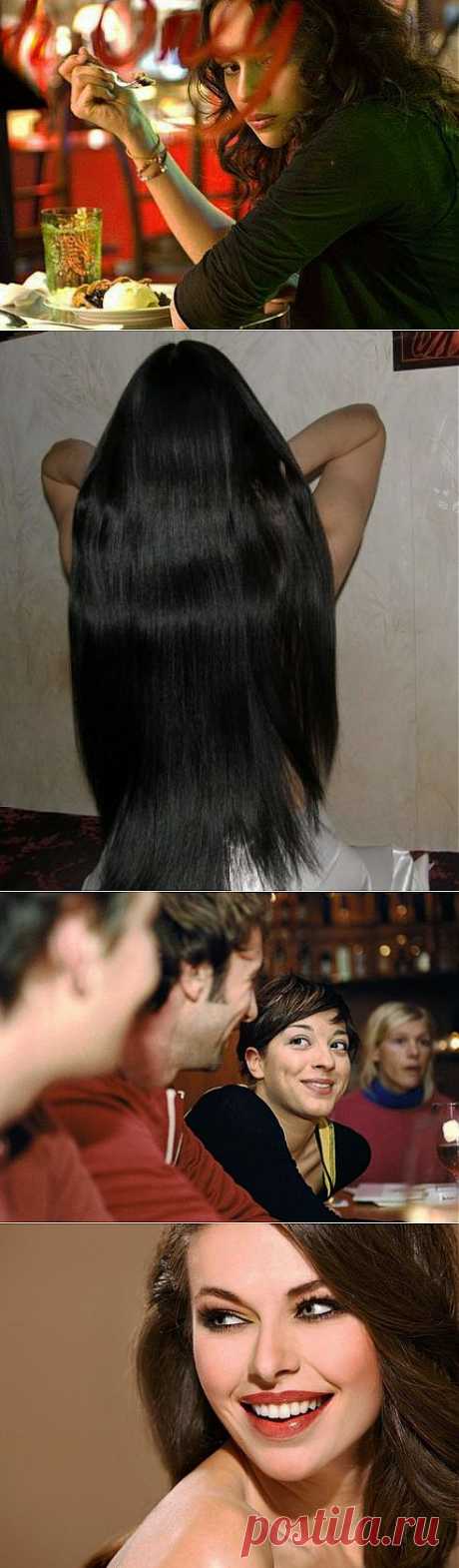 Всё о женщинах   Позови его без слов