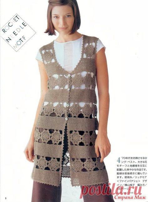 Длинный жилет крючком.