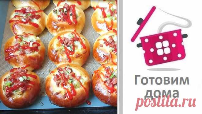 Мини - Пиццы!
