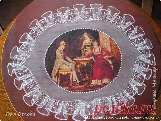 Рисуем кружева на декупажной работе - Draw a lace on decoupage work
