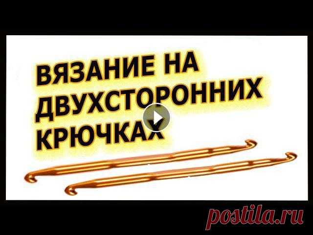 where to buy this crochet hooks Вот ссылка, где я покупала двухсторонние крючки http://got.by/1yntv и тунисские крючки с гибким удлинением http://got....