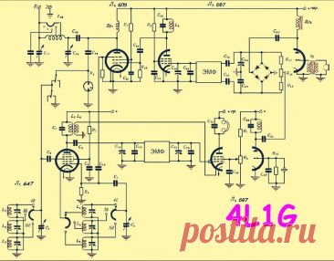 ламповый трансивер