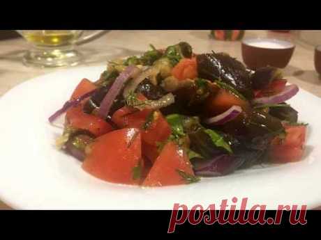 Вау!!! Теплый салат из синеньких. Очень вкусно! - YouTube