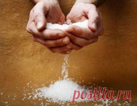 Как лечит соль | Делаем сами