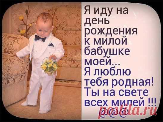 (49) Одноклассники