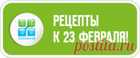 Домашний сыр - 33 рецепта | Подборка рецептов на koolinar.ru
