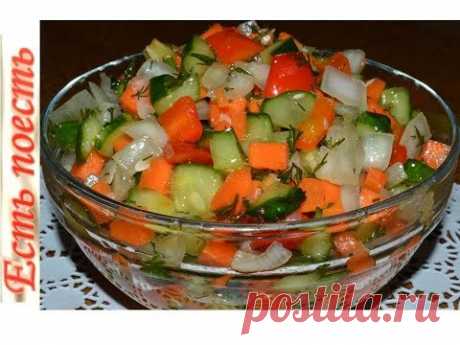 МАРИНОВАНЫЙ ОВОЩНОЙ МИКС