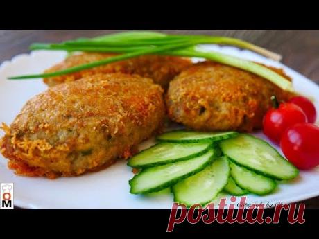 Котлеты с МЯСОМ И РИСОМ | Обед на всю семью