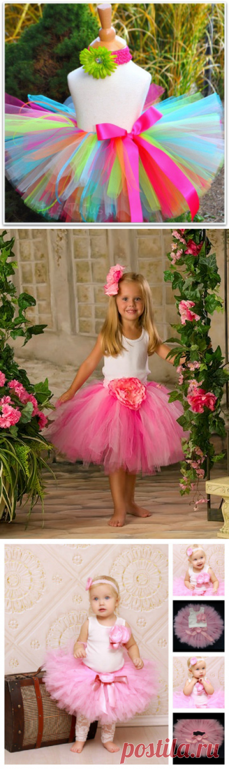 Юбка пачка своими руками для маленькой принцессы