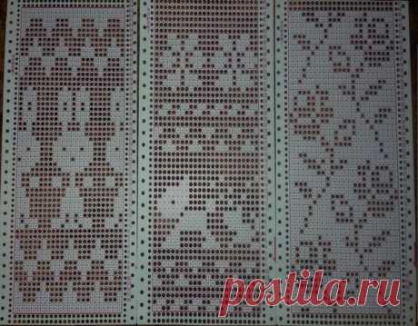 Лерфокарты