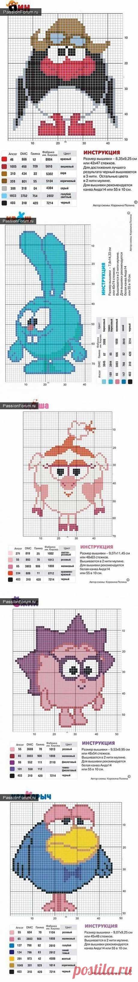 СМЕШАРИКИ ДЛЯ НАШИХ ДЕТЕЙ. ЧАСТЬ 1 / Схемы вышивки крестиком / PassionForum - мастер-классы по рукоделию